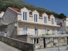  Apartments Gera  Дубровник